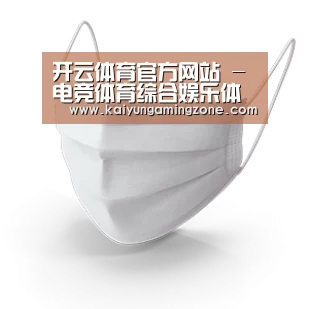 活性炭一次性口罩