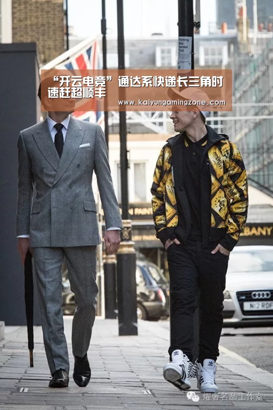 “开云电竞”通达系快递长三角时速赶超顺丰(图2) 开云电竞